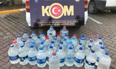 Adıyaman’da kaçakçılığa geçit yok
