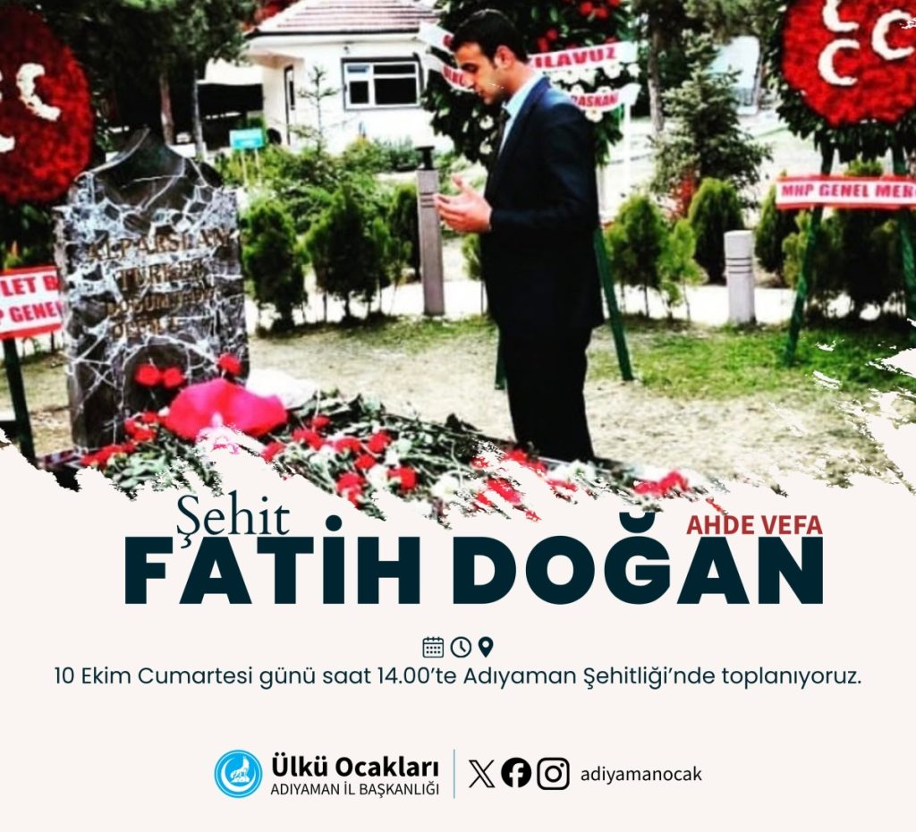 Şehit polis Fatih Doğan, şehadetinin yıl dönümünde Adıyaman’da anılacak
